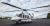 Helicopter
